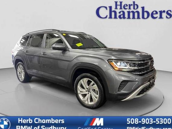 VOLKSWAGEN ATLAS 4MOTION 2023 1V2HR2CA3PC501531 image VOLKSWAGEN ATLAS 4MOTION 2023 1V2HR2CA3PC501531 image